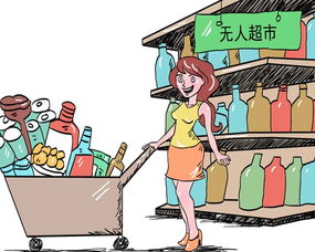 無(wú)人經(jīng)濟(jì)浪潮下的隱憂 65.4%受訪者擔(dān)憂信息安全與隱私保護(hù)