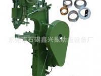 東莞市石碣鑫興振動(dòng)盤設(shè)備廠鐘表銷售業(yè)務(wù)介紹