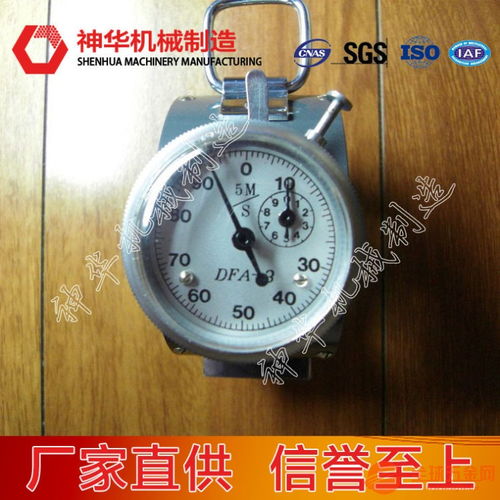 DFA機械風速表 精準感知氣流，兼具實用與品位的專業儀器